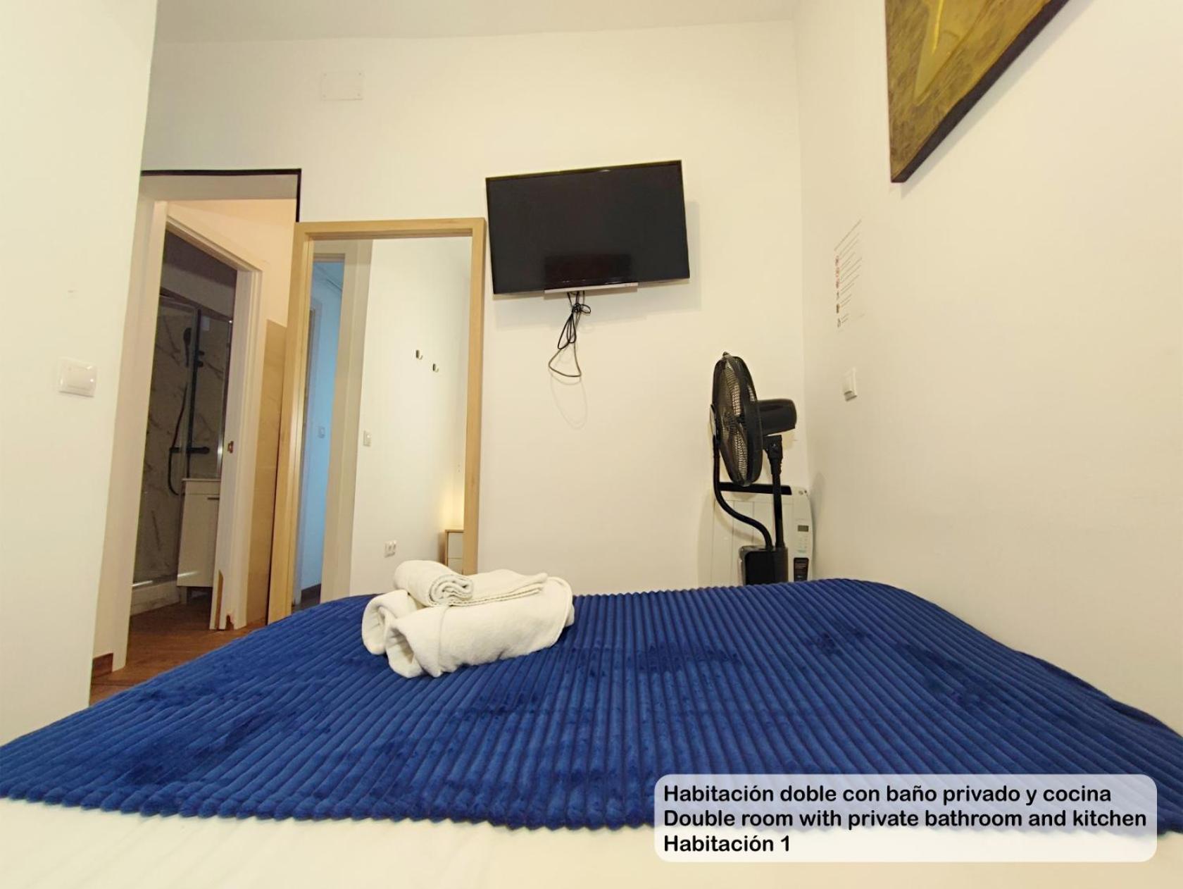 Madrid Centro Rooms 外观 照片