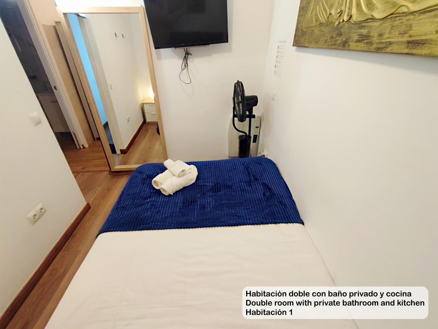 Madrid Centro Rooms 外观 照片