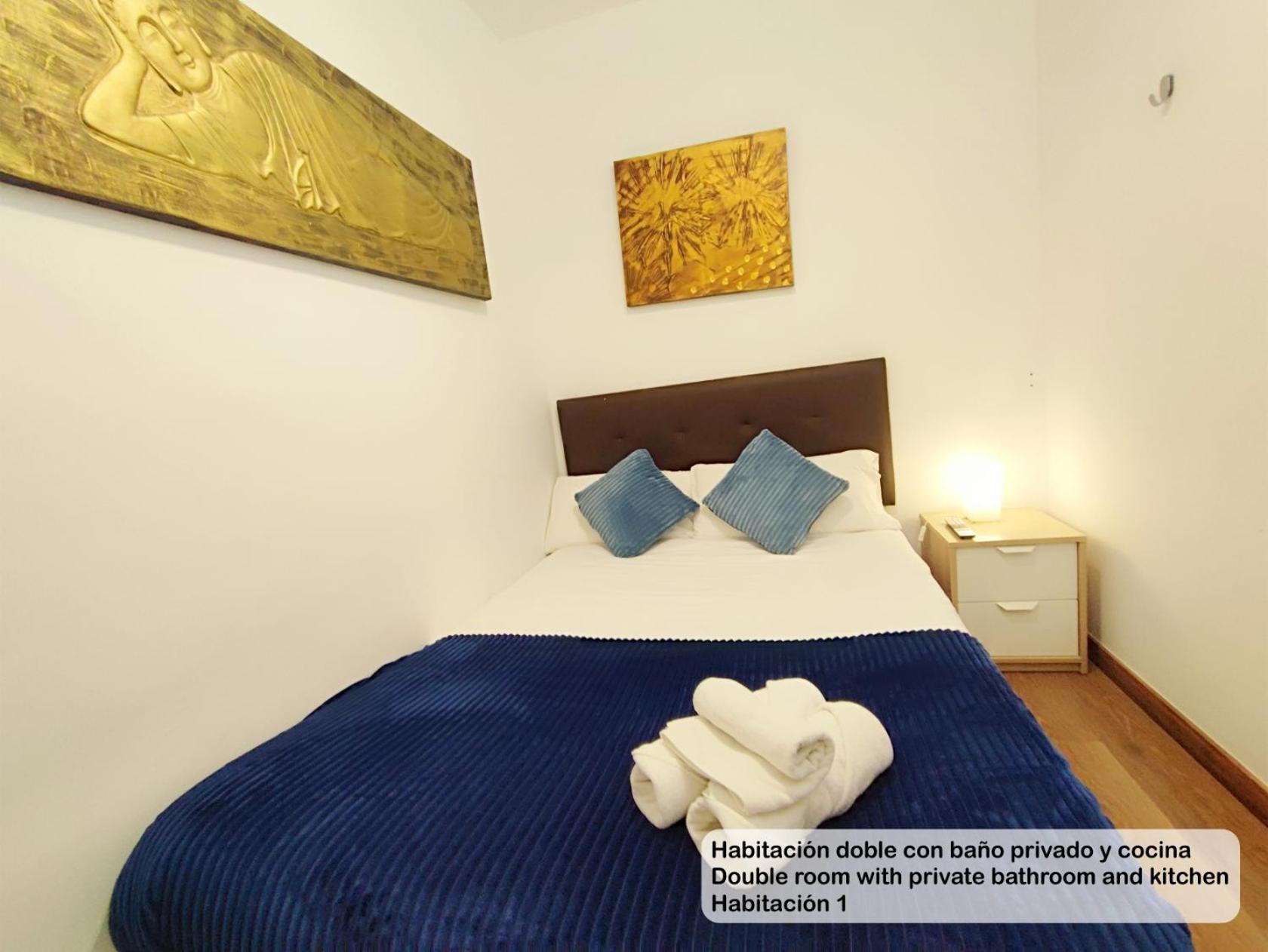 Madrid Centro Rooms 外观 照片