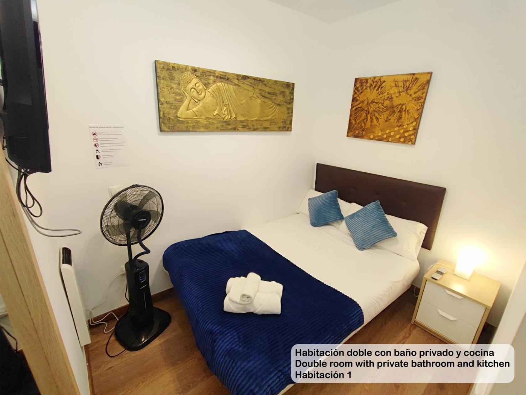 Madrid Centro Rooms 外观 照片