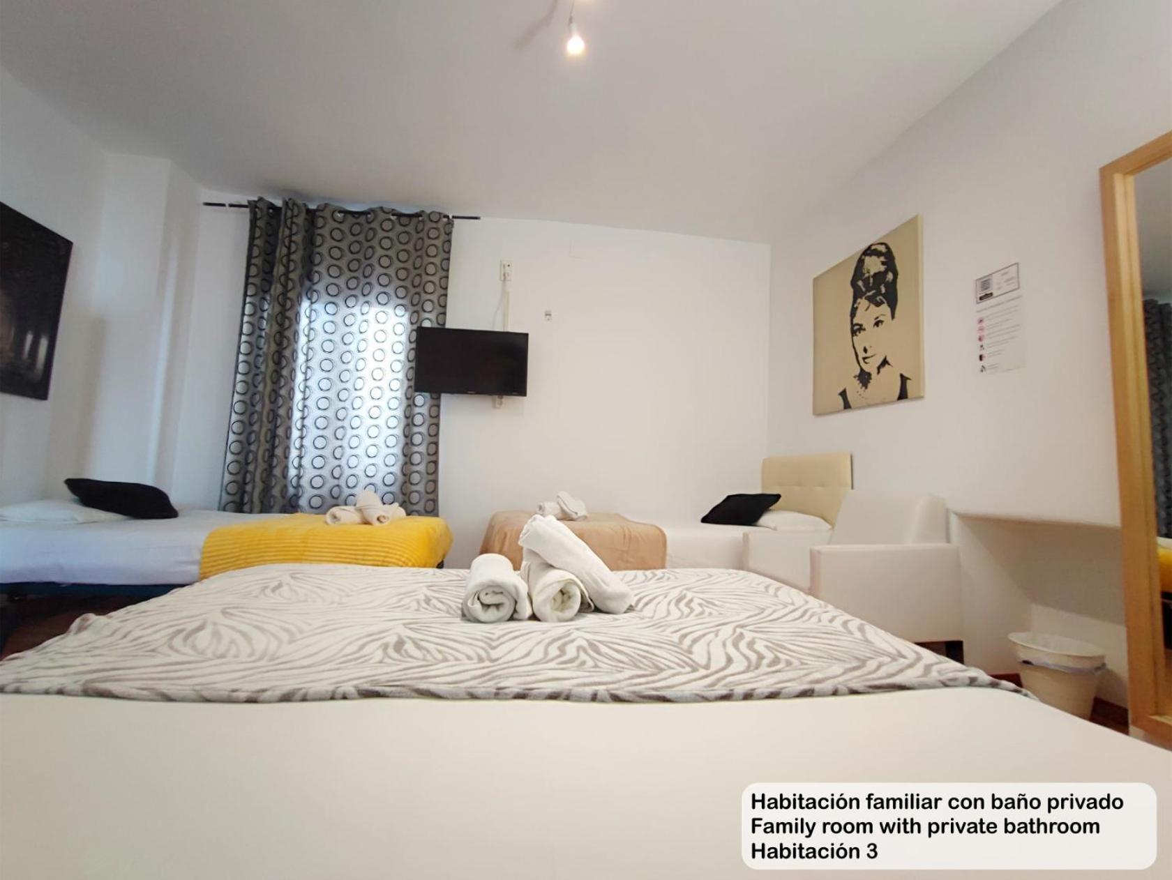 Madrid Centro Rooms 外观 照片
