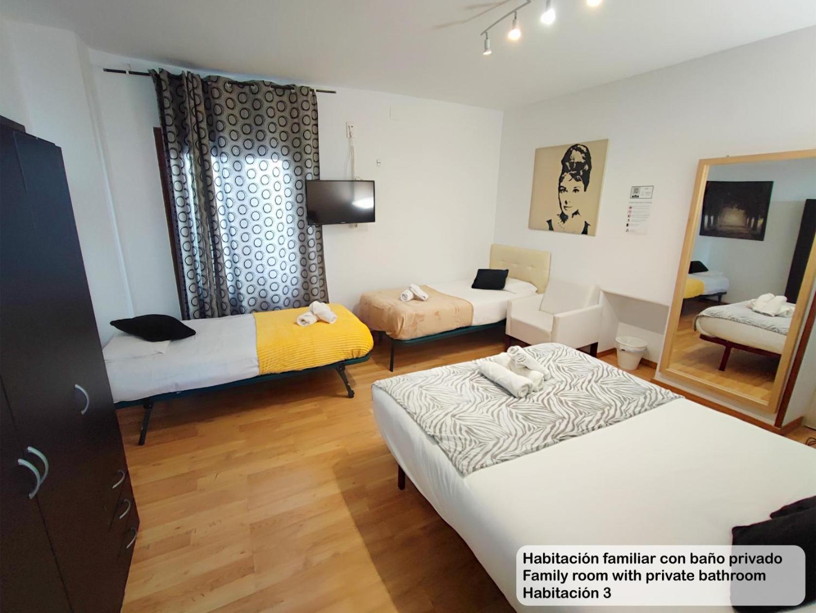 Madrid Centro Rooms 外观 照片